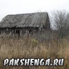 В д. Заречье